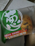 板牙妹妹香葱肉松夹心面包早餐整箱网红零食夹心营养下午茶休闲食品 24包【共1440g】香葱肉松 实拍图