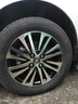 黔龙凯适配 丰田致炫15寸铝合金轮毂 致炫X轮毂15寸 威驰fs 致享 花冠 15寸614黑色 泰龙 实拍图