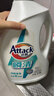 洁霸（ATTACK）瞬清无磷洗衣液 玫瑰花香  6斤 双重活力酵素弱酸泡沫 实拍图