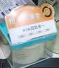 花印卸妆膏深层清洁脸部彩妆快速乳化不油腻敏感肌生日礼物双十一 【温和净卸】多效卸妆膏70g 实拍图
