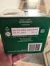 星巴克（Starbucks）胶囊咖啡意式浓缩5.5g*12颗 重烘美式黑咖啡 适用多趣酷思咖啡机 实拍图