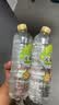 三得利（Suntory）沁柠水果味饮料550ml*6瓶/15瓶整箱多口味果味沁系列饮料饮品 沁葡水550ml*15瓶【整箱装】 实拍图