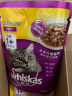 伟嘉（whiskas）妙鲜包12包整盒猫罐头猫咪零食成猫专用猫零食多口味 【泰产成猫】鸡肉味-85g*12包 实拍图