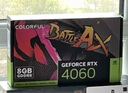 七彩虹（Colorful）RTX 4060 TI 8G W 白色 GDDR6 战斧 电竞台式机游戏显卡 战斧 RTX 4060 DUO 8GB 【RTX 4060 系列】 实拍图