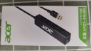 宏碁（acer）USB3.0分线器拓展坞 HUB集线器高速4口扩展坞转接头适用台式电脑笔记本一拖多接口转换器延长线 实拍图