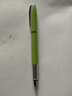 毕加索（pimio）钢笔 签字笔商务办公礼品成人学生练字男女毕业礼物铱金墨水笔 916淡绿色 实拍图
