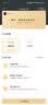 ELFINBOOK白板笔记本桌面记事板便携白板A5可擦写备忘录草稿纸计划板留言板白板写字板学生办公白板本易擦写 鸢尾蓝(0.5三色3支笔+擦布) 实拍图