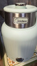美的（Midea）电水壶烧水壶自动断电保温一体 国补 1.7L大容量无缝电热水壶 316L不锈钢恒温壶 7档温控 53-Q 实拍图