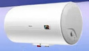 海尔（Haier）国家补贴15%电热水器40升 HC3新 金刚搪瓷胆 租房优选大水量2200W速热节能家用厨房洗澡小型储水式 实拍图