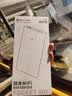 科莱克随身wifi三网通免插卡无线wifi6无限4G路由器随身便携上网宝移动网卡全国通用流量2024款5GX TOP-顶配wifi6+信号增强旗舰款 不限速不虚标月享1500G流量 实拍图