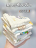 十月结晶宝宝6层纱布方巾3条+婴儿拍嗝巾2条 小熊嘟嘟 拍嗝擦口水 实拍图