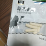 雪原特产奶贝大礼包 奶片奶酪棒儿童节零食礼盒 中秋节日送礼1015g 实拍图