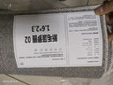 布迪思新西兰羊毛地毯客厅卧室纯色轻奢高级感沙发茶几可定制家用大面积 绅士灰【羊毛】 200cm*290cm 实拍图