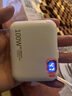 充电宝100W超级快充20000毫安时大容量自带线超薄迷你小巧可爱可登机苹果PD快充安卓通用移动电源 象牙白【自带双线-10W快充】标准版提速300% 适用苹果安卓小米OPPO一加VIVO等 实拍图