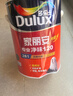 多乐士（Dulux）家丽安专业净味120二合一A8666防霉高遮盖内墙面漆 5L【白漆】 实拍图