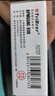 TriBrer信测APM55NC-V30光功率计30mW红光笔LED网络线序一体机高精度光网络测试可充电C型(-50~+30dBm) 实拍图