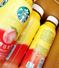 星巴克（Starbucks）星茶饮 莓莓+桃桃 330ml*12瓶 瓶装果汁茶饮料礼盒 实拍图