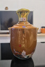 茅台（MOUTAI）王子酒 辛丑牛年 酱香型白酒 53度 2.5L*1 单坛装 实拍图