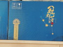 花冠集团 冠群芳 纯粮四星 浓香型白酒 40度 480mL*6瓶 整箱装 热门商品 实拍图