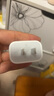 Apple/苹果原装 20W 快充充电头电源适配器快速 PD 充电 20W USB-C 电源适配器 白色 20W USB-C 电源适配器 实拍图