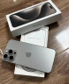 Apple/苹果 iPhone 15 Pro Max (A3108) 1TB 原色钛金属 支持移动联通电信5G 双卡双待手机 晒单实拍图