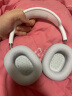 Apple/苹果 AirPods Max-银色 无线蓝牙耳机 主动降噪耳机 头戴式耳机 适用iPhone/iPad/Watch/Mac 晒单实拍图
