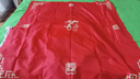 梦桥 新中式结婚用品桌布喜字喜事茶几台布防水棉麻红色餐桌布盖布 实拍图