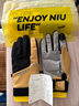 小牛电动 小牛电动NIULIFE 秋冬电动车骑行手套 可触屏 保暖手套 【基础款】姜黄色 L 实拍图