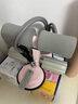 乐系（lexi）仰卧起坐辅助器家用卷腹拉力器吸盘式训练仰卧板健身瘦肚子 粉色 实拍图