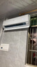 海尔（Haier）空调【国家补贴20%】自清洁壁挂机WIFI智控变频新一级能效节能大挂机家用卧室空调 小红花以旧换新 3匹 一级能效 【雷神者】三大除菌/节能干净风 实拍图