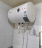 海尔（Haier）即热式小厨宝电热水器 55B1 5500W双驱变频电即热 即开即热智能恒温 全时热水供应 家用厨房热水宝 实拍图