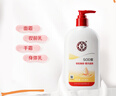 大宝SOD蜜300ml青花香型乳液面霜润肤补水保湿霜护肤品男女士身体乳 实拍图
