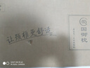 蜀国御 5斤装荞麦壳薰衣草枕头夏天舒适睡眠颈椎枕成人枕芯高度可调节 实拍图