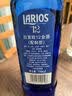 三得利（Suntory）拉里欧12深海魅蓝 金酒 杜松子酒700ml  西班牙进口 实拍图