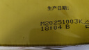 千禾烹调料酒 10度 500mL 【0添加】零添加去腥炖肉家用调味品料酒 实拍图