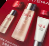 SK-II神仙水75ml精华液sk2水乳化妆品护肤品套装【明星集卡互动奖品】 实拍图