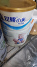 双熊小米粉营养米糊高铁婴幼儿6个月宝宝辅食钙铁锌益生菌二价高铁 【6-7月】益生菌小米粉 508g*1罐 实拍图