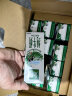 伊利金典纯牛奶营养儿童学生中老年早餐搭档整箱装 10月产纯牛奶200ml*12盒 实拍图