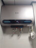 志高（CHIGO）电热水器扁桶双胆速热储水式家用 3200W智能WiFi出水断电一级能效热水器【免费上门安装】 50L 3200W 玫瑰金电子镁棒+出水 断电WiFi 实拍图