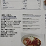 Clearwater北极清水加拿大北极贝1kgM码 51-70只 0添加餐饮装  礼盒装 实拍图