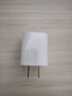 公牛（BULL）GNV-AUB051D 5V-1AUSB充电器/单口手机电源适配器/充电插头/适用苹果/安卓 实拍图