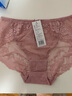 欧迪芬（Ordifen）秋冬年莫代尔内裤女舒适蕾丝三角裤性感小裤送女友 XP6206 妃粉色 XL (170/100) 实拍图