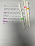 得力（deli）缤纷色系双头荧光笔不易晕染考试复习笔记划重点醒目标记笔 物流办公学生记号笔 6支/袋 SK191 实拍图