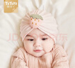 MINI TUTUYA婴儿帽子冬天春秋季新生儿胎帽男女宝宝0-6个月初生儿囟门帽秋冬 草莓甜心-婴儿粉（夏季单层） 小码：帽围36-40cm，建议0-3月 实拍图