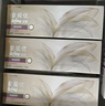 强生美瞳日抛彩色近视隐形眼镜安视优30片define进口cos棕灰金色375度 实拍图