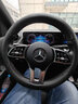 S.CHUANG奔驰方向盘套E300L GLC260 GLB220 GLA200超薄高档车把套A/C/E级 圆形【黑色】奔驰专车定制 实拍图