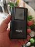飞利浦（PHILIPS）V39 翻盖手机超长待机大声音大按键大字体老人手机4G全网通学生商务老年人专用手机 陨石黑 实拍图