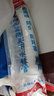 潜水艇（Submarine）SQ-1面盆洗手池ABS防臭下水管 S弯伸缩下水管防虫防臭 实拍图