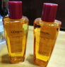 欧莱雅（LOREAL）小金瓶护发精油修复干枯烫染受损防毛躁柔顺蓬松免洗保湿留香味 小红瓶50ml（针对烫染干枯发质) 实拍图