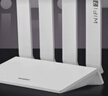 华为【咨询立减】wifi7+路由器BE3pro千兆家用无线穿墙王漏油器网络信号增强器放大器5G双频mesh电竞 BE3Pro疾风版【WiFi7+3600M】 实拍图